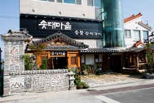 솟대마을 숯불 장어구이 - 주변 여행 및 근처 관광 명소 - 국내 여행 정보와 관광 명소 정보