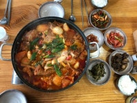 가현산 잔치국수 음식점 정보와 주변 관광 명소 및 근처 맛집 여행 정보