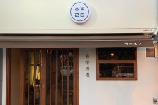 송정 박상진호수공원 - 주변 여행 및 근처 관광 명소 - 국내 여행 정보와 관광 명소 정보