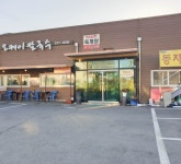 오케이칼국수 - 주변 여행 및 근처 관광 명소 - 국내 여행 정보와 관광 명소 정보