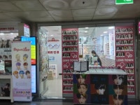 명동부대찌개 명동황기족발 - 주변 여행 및 근처 관광 명소 - 국내 여행 정보와 관광 명소 정보