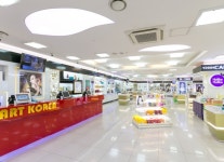 [事後免稅店] ARTKOREA股份有限公司(주식회사 아트코리아) - 購物 - 韓國旅行和旅遊信息