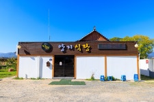 양지식당 음식점 정보와 주변 관광 명소 및 근처 맛집 여행 정보
