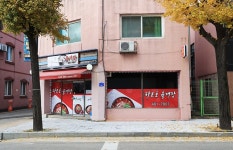 양구 테마모텔 - 주변 여행 및 근처 관광 명소 - 국내 여행 정보와 관광 명소 정보