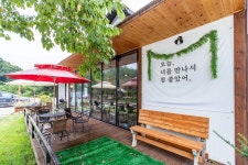 한탄강 디퍼펜션 - 주변 여행 및 근처 관광 명소 - 국내 여행 정보와 관광 명소 정보