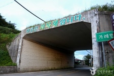 의령벽계야영장 - 주변 여행 및 근처 관광 명소 - 국내 여행 정보와 관광 명소 정보