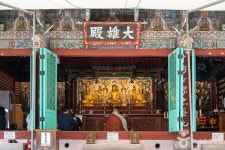 자재암(경기) 관광 정보와 주변 관광 명소 및 근처 맛집 여행 정보