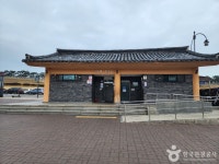 Yeonmudae (Dongjangdae) (연무대 (동장대)) - Sightseeing - Korea travel and tourism information