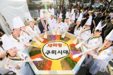 금오시장 - 주변 여행 및 근처 관광 명소 - 국내 여행 정보와 관광 명소 정보