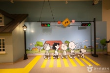 Snoopy Garden (스누피가든) - Sightseeing - Korea travel and tourism information