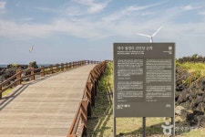 옹포천어울공원수영장 - 주변 여행 및 근처 관광 명소 - 국내 여행 정보와 관광 명소 정보