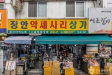 장안 악세사리상가 쇼핑 정보와 주변 관광 명소 및 근처 맛집 여행 정보