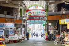 롯데하이마트 가야점 - 주변 여행 및 근처 관광 명소 - 국내 여행 정보와 관광 명소 정보