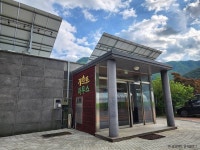 청량산비나리마을 관광 정보와 주변 관광 명소 및 근처 맛집 여행 정보