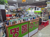 원주 남부시장 쇼핑 정보와 주변 관광 명소 및 근처 맛집 여행 정보