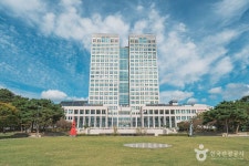 대전광역시청 시민잔디광장 관광 정보와 주변 관광 명소 및 근처 맛집 여행 정보