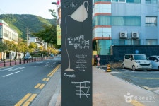 앞산카페거리 관광 정보와 주변 관광 명소 및 근처 맛집 여행 정보