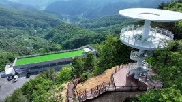 도마령(전망대) 관광 정보와 주변 관광 명소 및 근처 맛집 여행 정보
