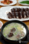 신포순대 - 구석구석여행지찾기 | 구석구석 플러스 | 대한민국구석구석
