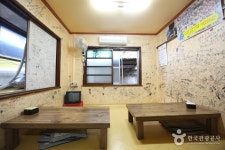 Gangneung Gamjaongsimi (강릉감자옹심이) - Restaurante - los viajes e información turística de Corea