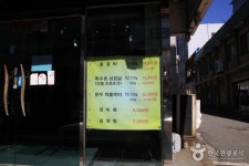 인천 돈비어천가 정보 및 여행 후기 제공 - 어스토리 인천 돈비어천가  정보 및 여행 후기 제공 - 어스토리