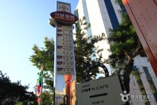 가보호텔 숙박 정보와 주변 관광 명소 및 근처 맛집 여행 정보
