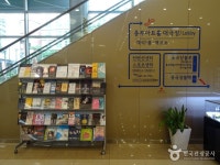 Chungmu Arts Center (충무아트센터) - Culture - Korea travel and tourism information