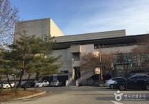 雉岳芸術館（치악예술관） - 文化 - 韓国旅行・観光情報
