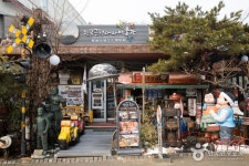옛날시골밥상 - 주변 여행 및 근처 관광 명소 - 국내 여행 정보와 관광 명소 정보