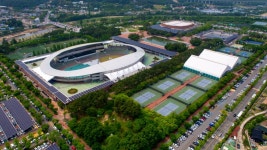 여행지 정보 < 여행정보 | 김해국제공항(국문) 여행지 정보