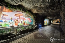 画岩観光地（画岩八景）（화암관광지（화암8경）） - 観光 - 韓国旅行・観光情報