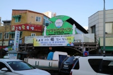 평택북부문화예술회관 - 주변 여행 및 근처 관광 명소 - 국내 여행 정보와 관광 명소 정보