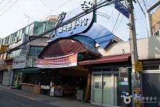 화곡본동시장 : 인터파크투어 프리야 여행정보 [대한민국>서울특별시 강서구] 여기 가고싶어요! [화곡본동시장] 1969년에 개설되어 2004년... 