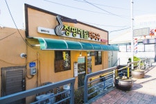 진뚜루 마중길 - 주변 여행 및 근처 관광 명소 - 국내 여행 정보와 관광 명소 정보