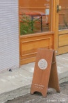 한민이의 마크로비오틱 디저트 음식점 정보와 주변 관광 명소 및 근처 맛집 여행 정보