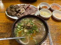 숭의가든 - 주변 여행 및 근처 관광 명소 - 국내 여행 정보와 관광 명소 정보