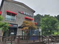 마포본가 - 주변 여행 및 근처 관광 명소 - 국내 여행 정보와 관광 명소 정보