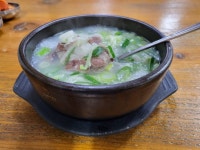 송가네한우탕 음식점 정보와 주변 관광 명소 및 근처 맛집 여행 정보