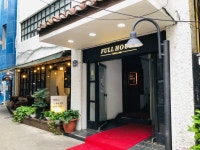 대구수목원 - 주변 여행 및 근처 관광 명소 - 국내 여행 정보와 관광 명소 정보