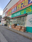 오뎅식당 - 주변 여행 및 근처 관광 명소 - 국내 여행 정보와 관광 명소 정보