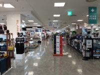 Lotte Mart - Ulsan Branch [Tax Refund Shop] (롯데마트 울산점) - Shopping - Korea travel and tourism information