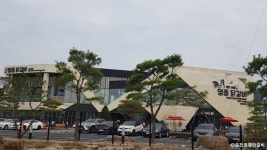 1.5닭갈비 본점 - 주변 여행 및 근처 관광 명소 - 국내 여행 정보와 관광 명소 정보