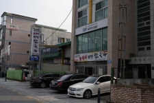 아리랑옹심이메밀칼국수 음식점 정보와 주변 관광 명소 및 근처 맛집 여행 정보