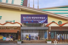 Dangjin Sapgyoho Lake (당진 삽교호) - Sightseeing - Korea travel and tourism information