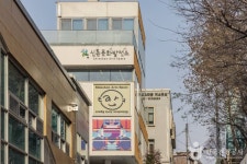 신촌문화발전소 문화 정보와 주변 관광 명소 및 근처 맛집 여행 정보