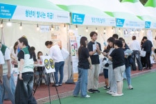 전북특별자치도 청년축제 최신 축제 공연 행사 정보와 주변 관광 명소 및 근처 맛집 여행 정보