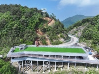 도마령(전망대) 관광 정보와 주변 관광 명소 및 근처 맛집 여행 정보
