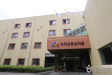 통합검색결과 | 대한민국 구석구석