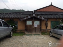 통합검색결과 | 대한민국 구석구석