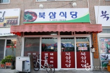 제석사(경산) - 주변 여행 및 근처 관광 명소 - 국내 여행 정보와 관광 명소 정보